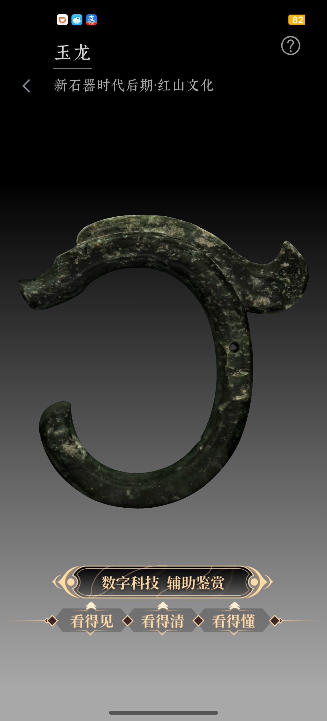 古代书法卷轴展开状态,毛笔字迹清晰,纸张泛黄有古旧质感,背景为木质案几